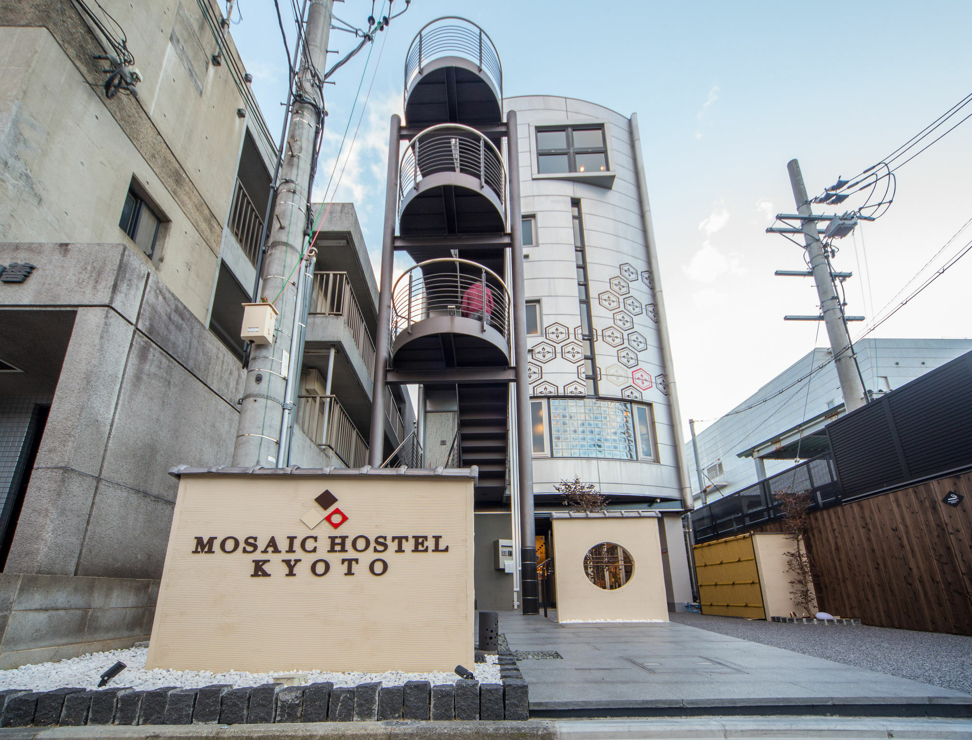 Mosaic Hostel Kyoto Ngoại thất bức ảnh